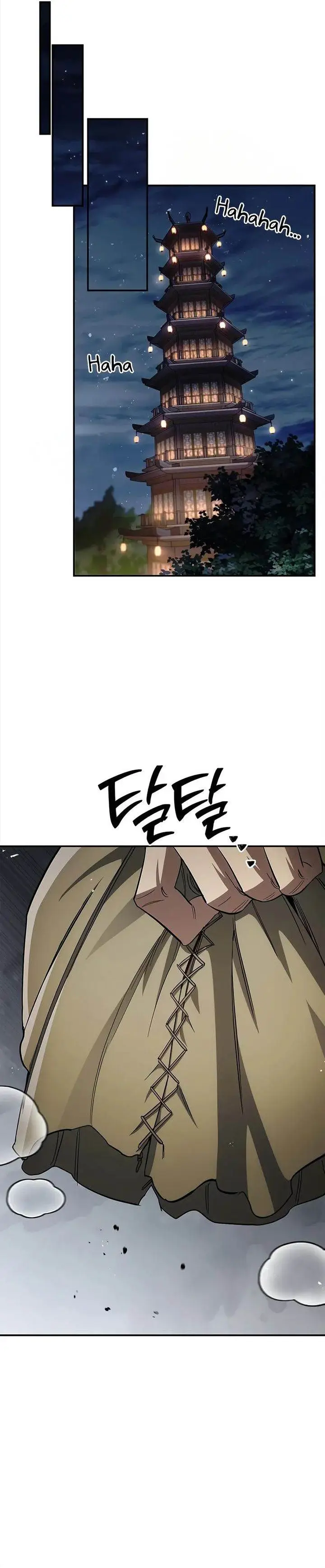 image-komik-heavenly-grand-archives-young-master-chapter-153-40/43