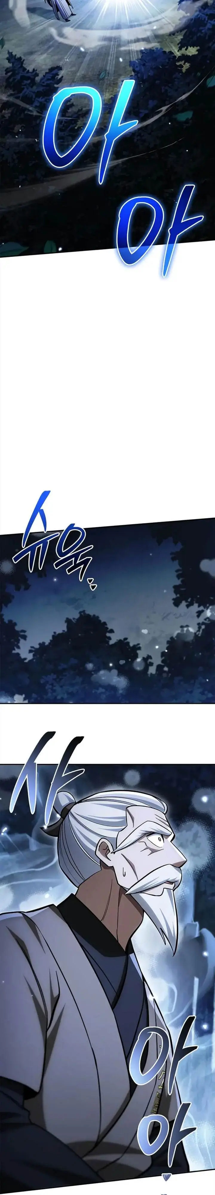 image-komik-heavenly-grand-archives-young-master-chapter-154-29/45