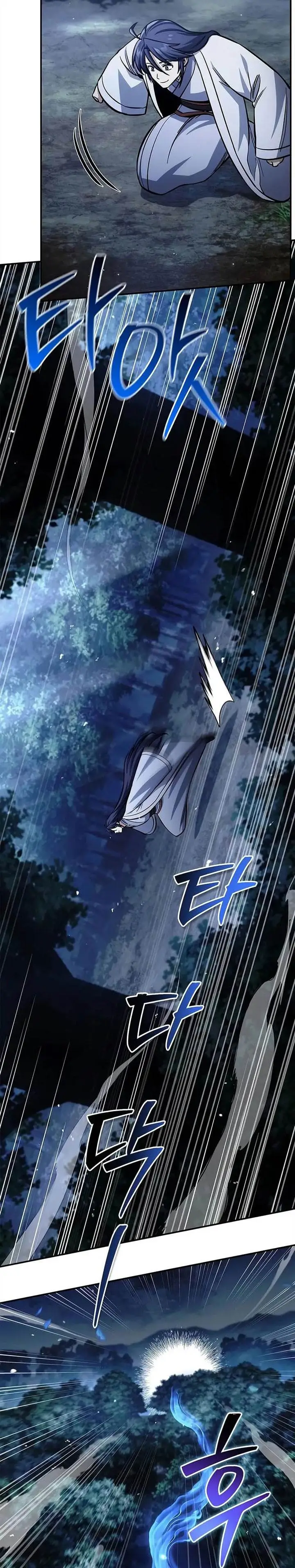 image-komik-heavenly-grand-archives-young-master-chapter-155-5/40