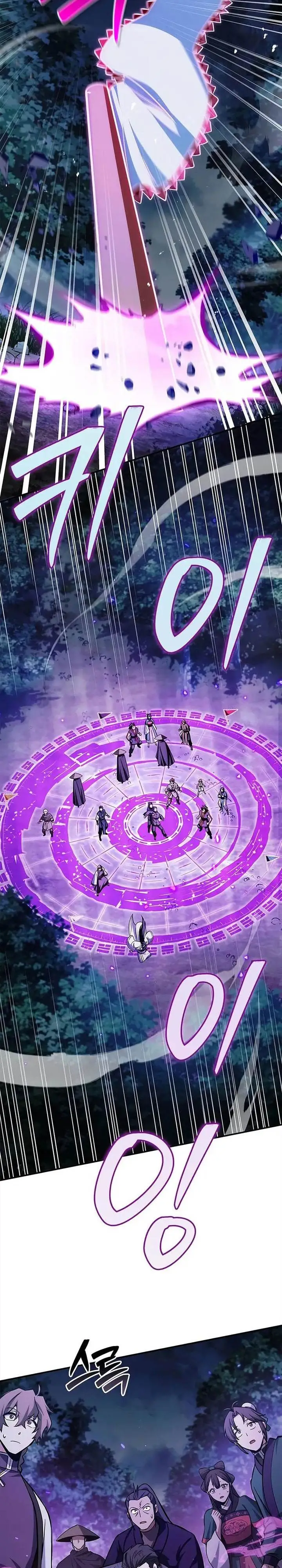 image-komik-heavenly-grand-archives-young-master-chapter-155-33/40