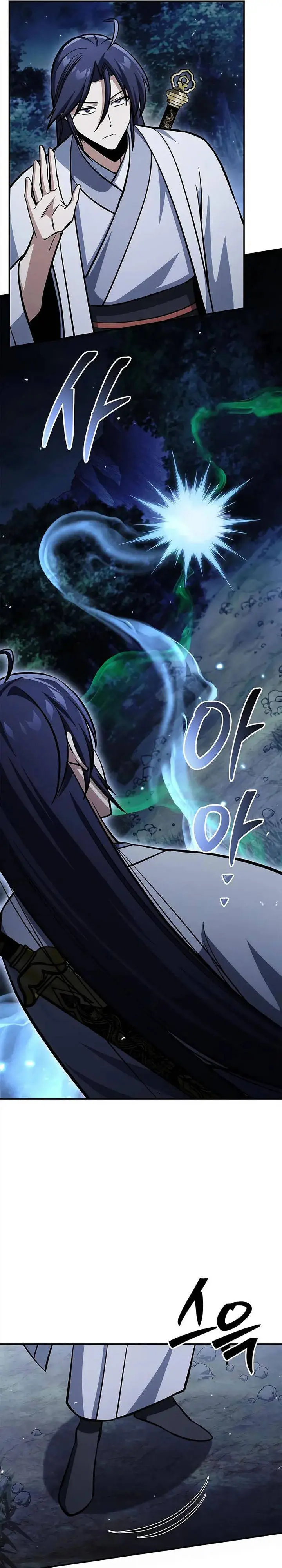 image-komik-heavenly-grand-archives-young-master-chapter-156-4/46