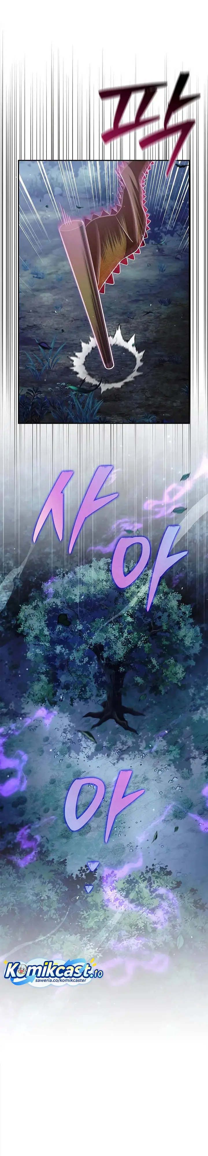 image-komik-heavenly-grand-archives-young-master-chapter-156-6/46