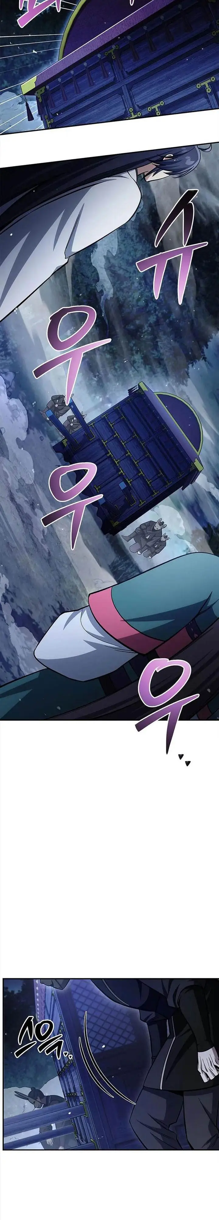 image-komik-heavenly-grand-archives-young-master-chapter-159-3/46