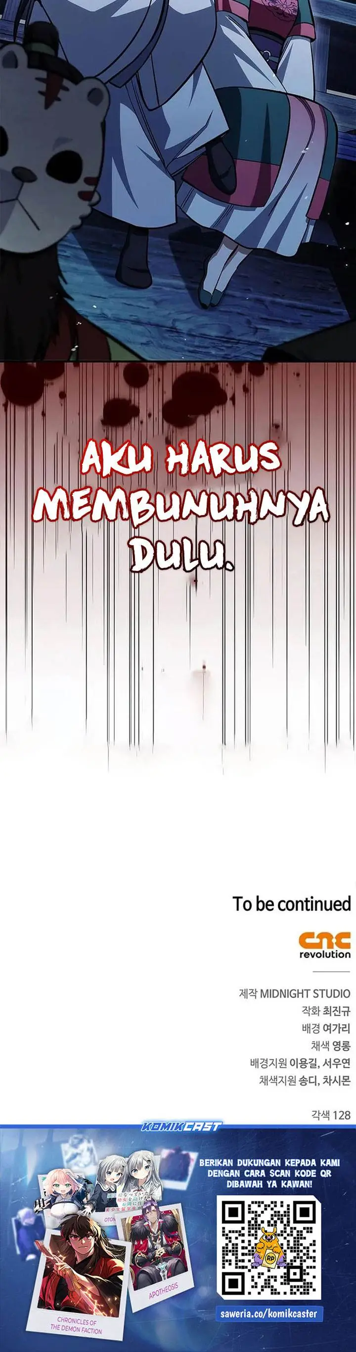 image-komik-heavenly-grand-archives-young-master-chapter-159-45/46