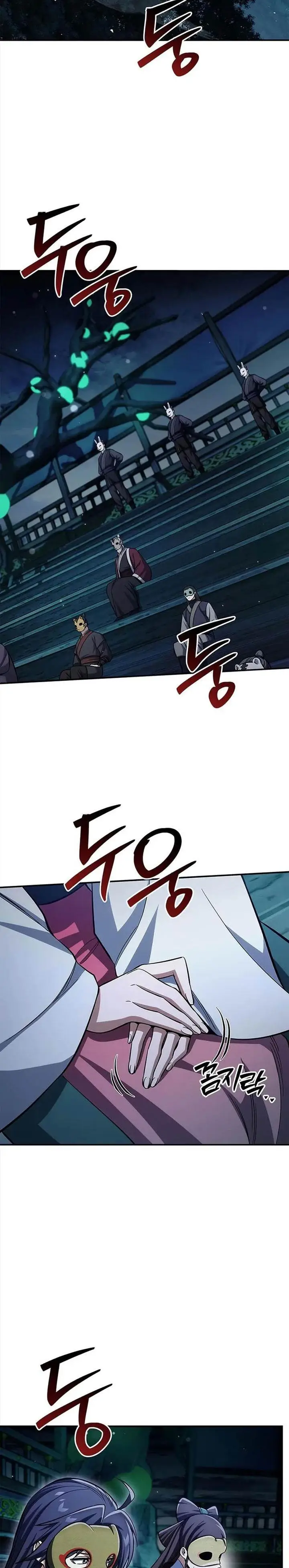 image-komik-heavenly-grand-archives-young-master-chapter-160-1/38