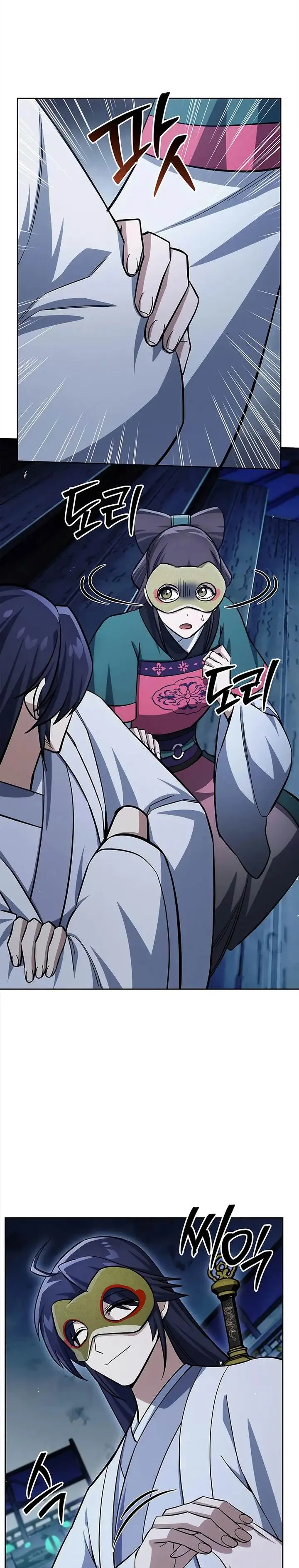 image-komik-heavenly-grand-archives-young-master-chapter-161-21/49
