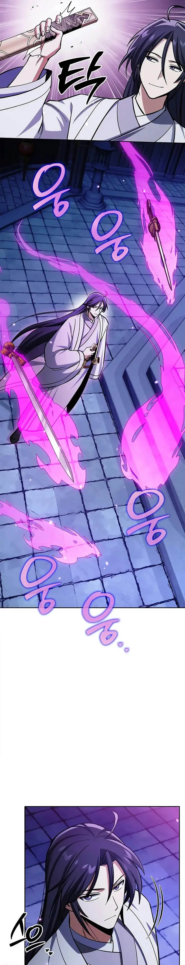 image-komik-heavenly-grand-archives-young-master-chapter-161-40/49