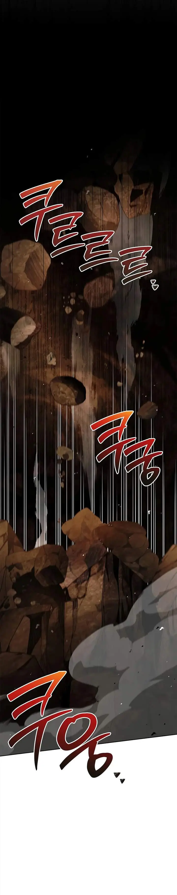 image-komik-heavenly-grand-archives-young-master-chapter-162-34/41