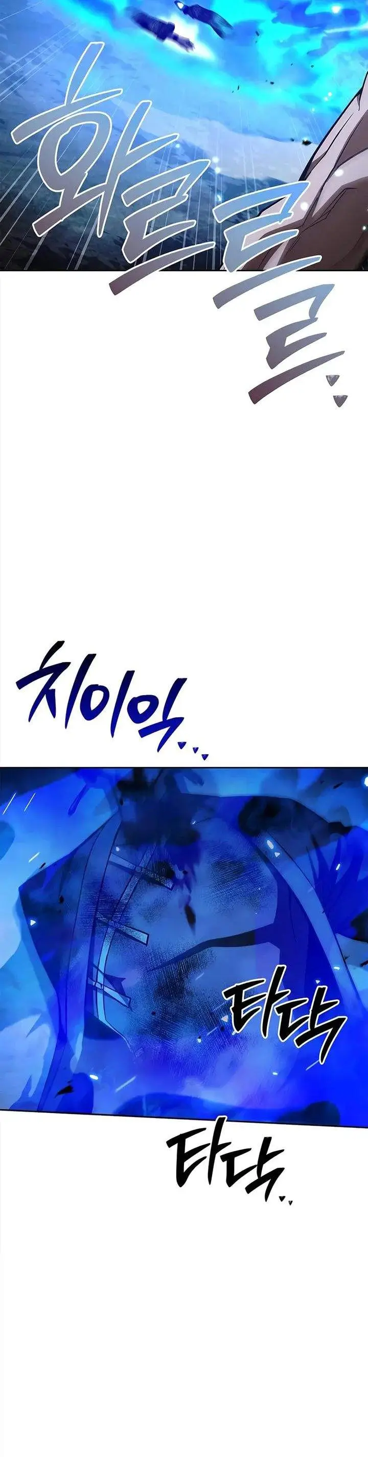 image-komik-heavenly-grand-archives-young-master-chapter-164-21/45