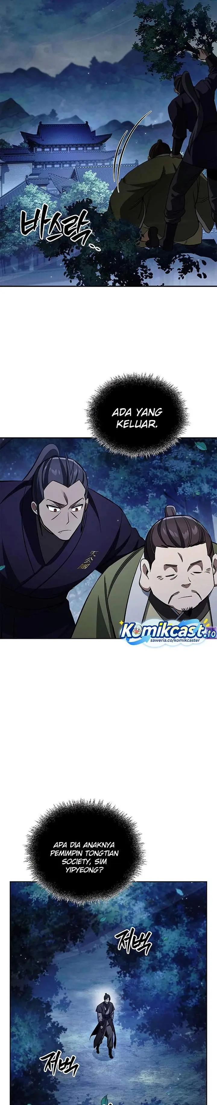 image-komik-heavenly-grand-archives-young-master-chapter-167-20/36