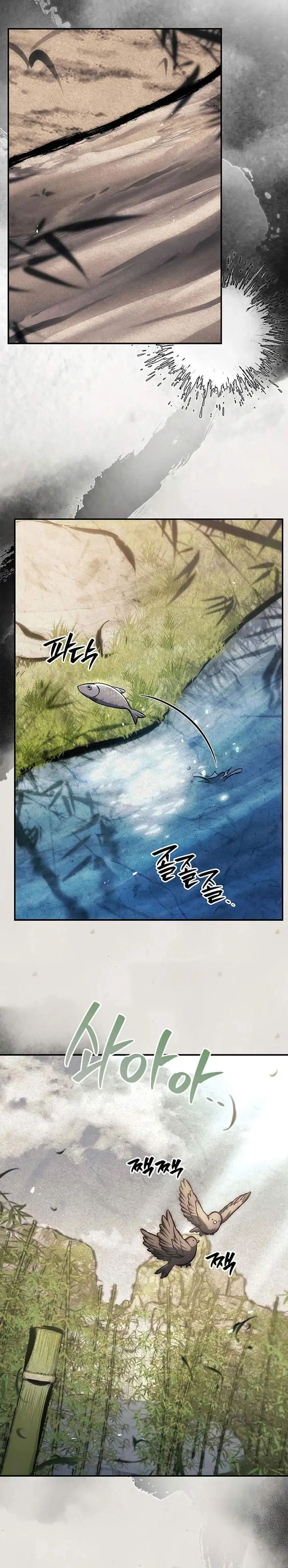 image-komik-heavenly-grand-archives-young-master-chapter-169-11/48