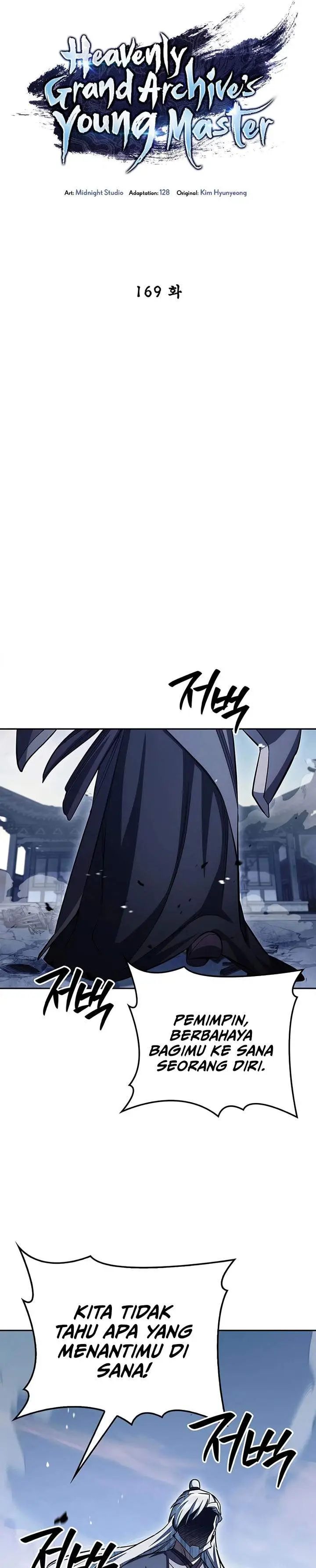 image-komik-heavenly-grand-archives-young-master-chapter-169-16/48