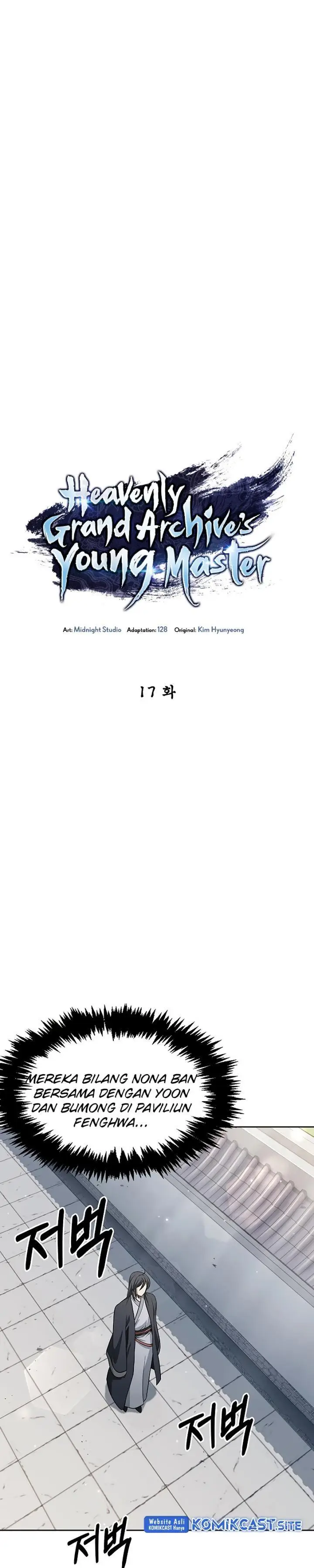 image-komik-heavenly-grand-archives-young-master-chapter-17-0/38