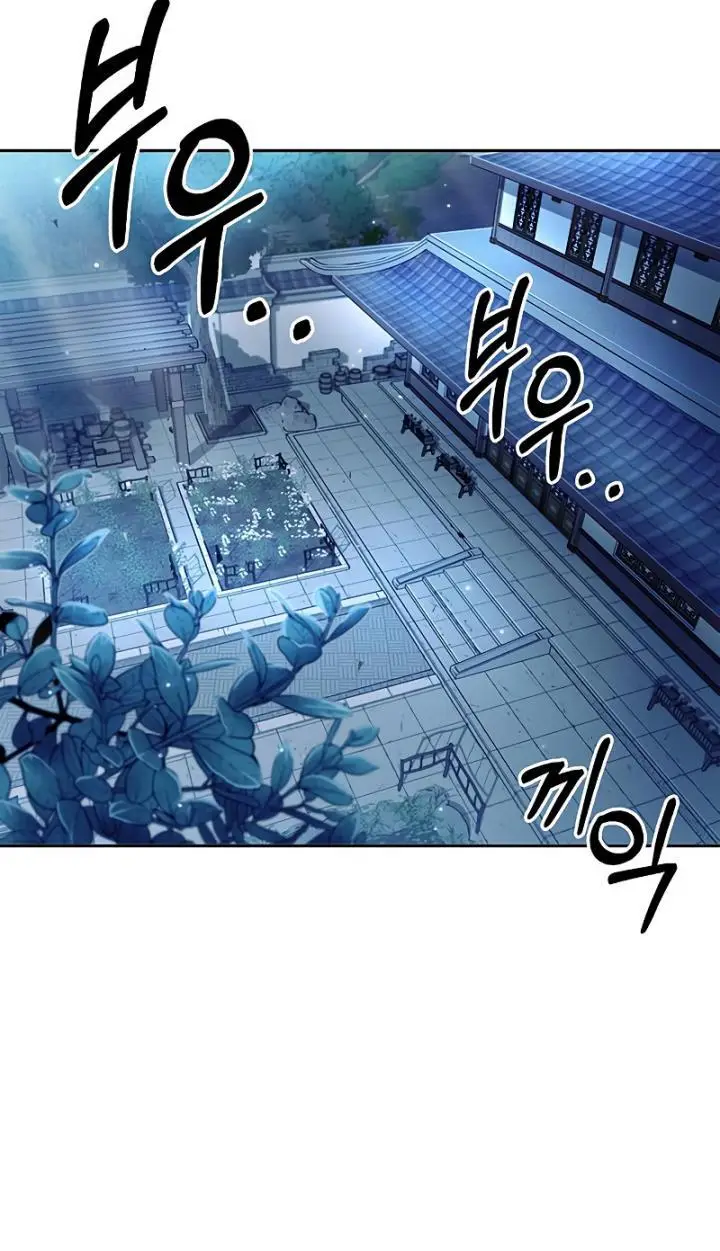 image-komik-heavenly-grand-archives-young-master-chapter-17-33/38