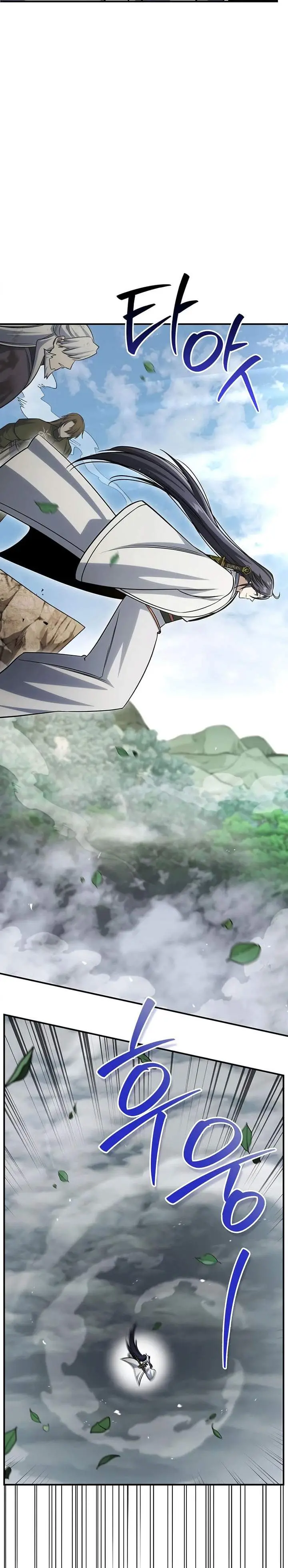 image-komik-heavenly-grand-archives-young-master-chapter-170-25/47