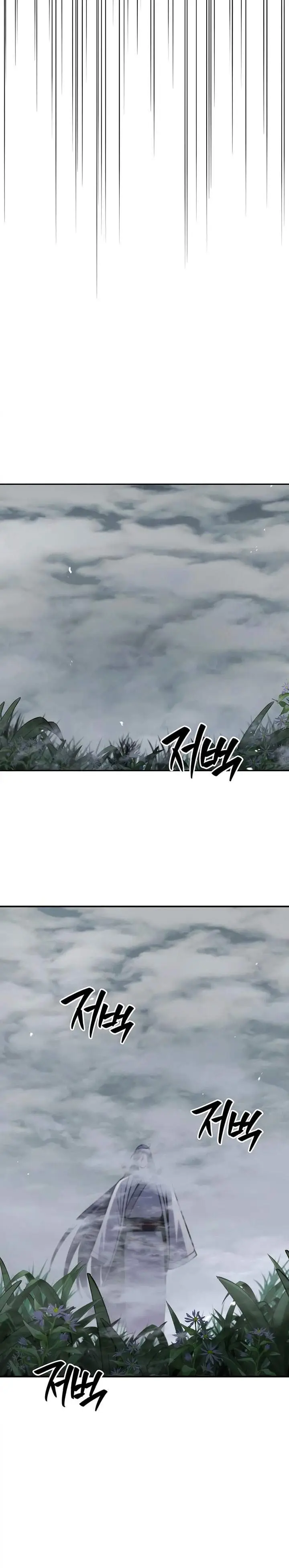 image-komik-heavenly-grand-archives-young-master-chapter-170-26/47