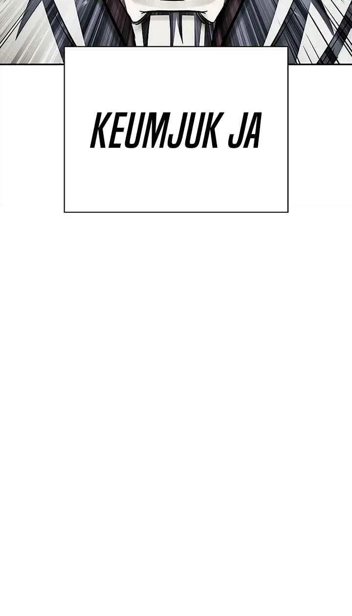 image-komik-heavenly-grand-archives-young-master-chapter-171-19/29