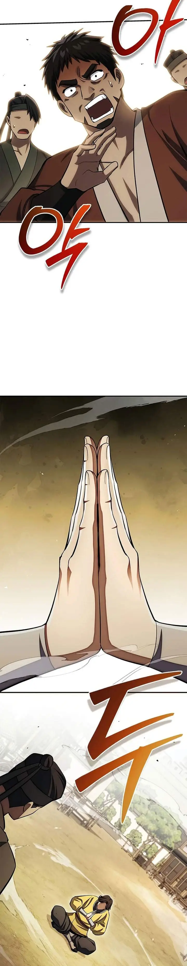 image-komik-heavenly-grand-archives-young-master-chapter-175-38/43