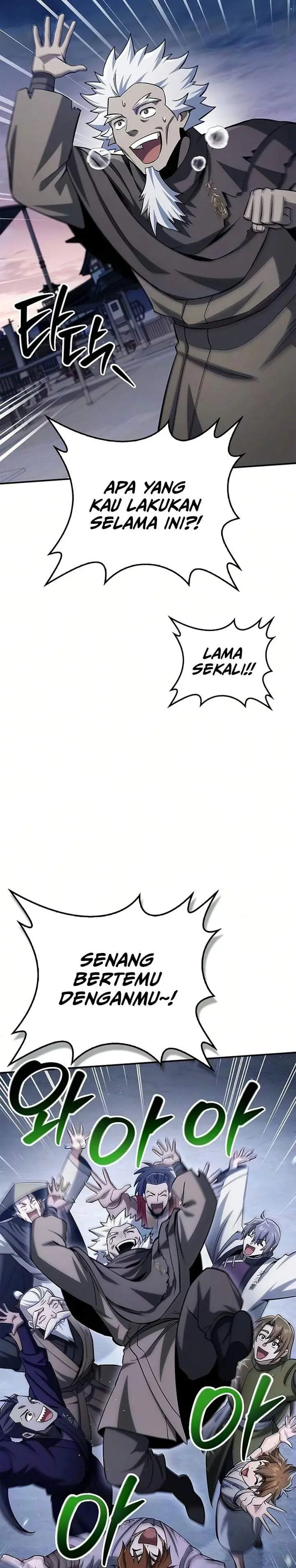 image-komik-heavenly-grand-archives-young-master-chapter-176-25/39
