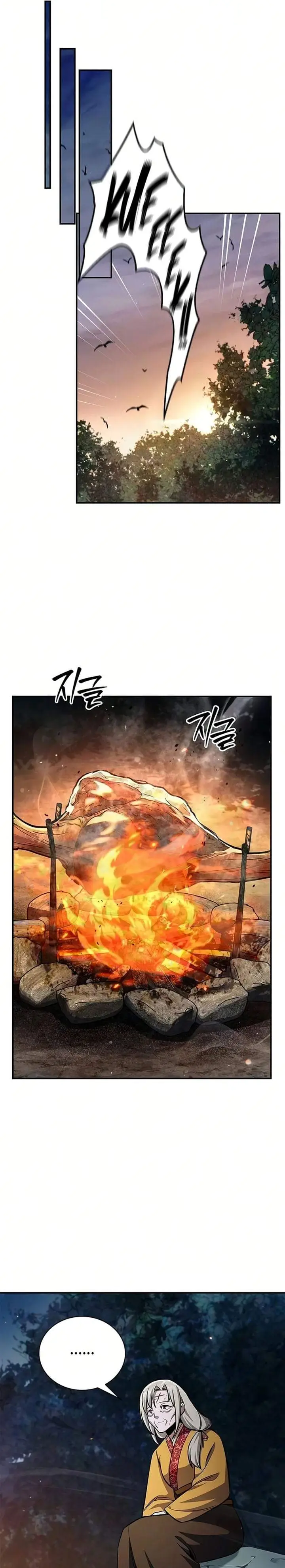 image-komik-heavenly-grand-archives-young-master-chapter-177-24/43