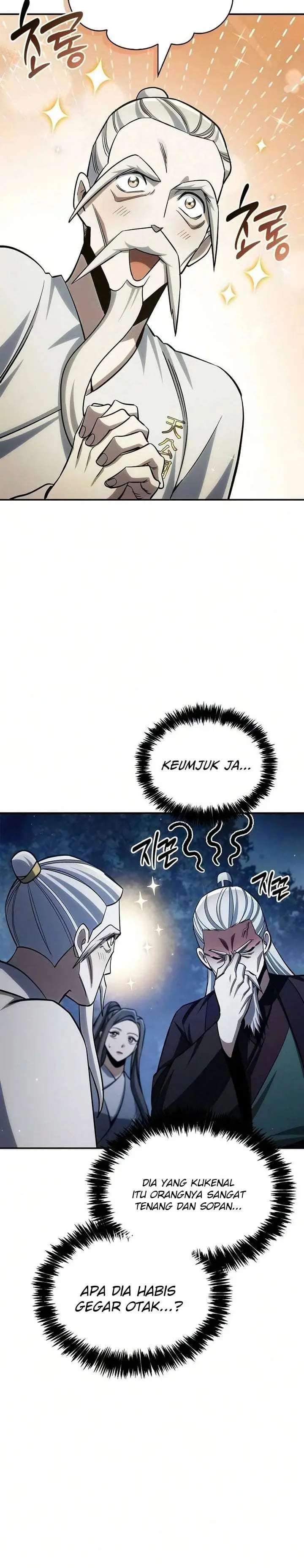 image-komik-heavenly-grand-archives-young-master-chapter-179-2/39