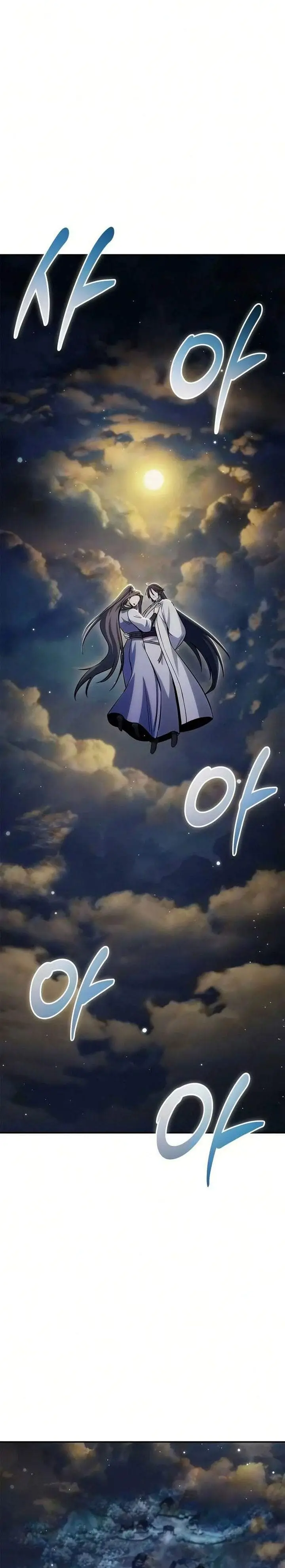 image-komik-heavenly-grand-archives-young-master-chapter-179-33/39