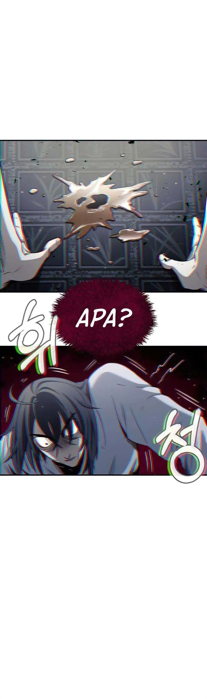 image-komik-heavenly-grand-archives-young-master-chapter-2-13/24