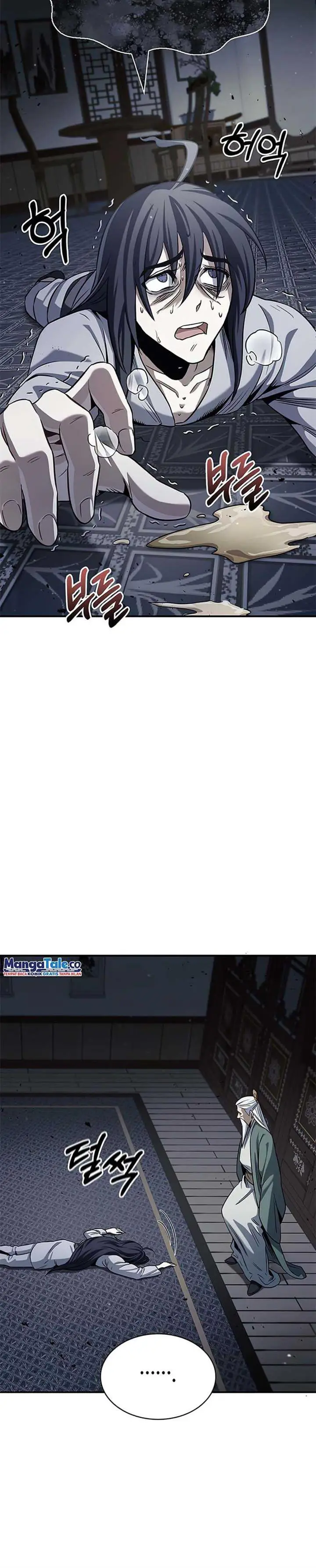 image-komik-heavenly-grand-archives-young-master-chapter-2-17/24