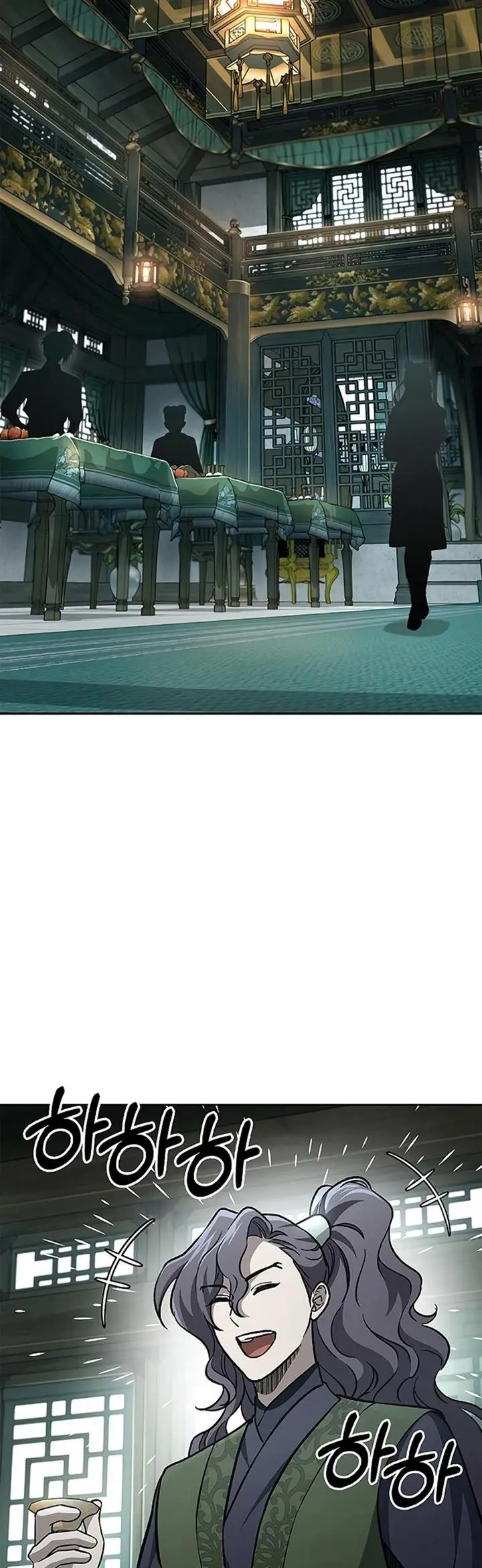 image-komik-heavenly-grand-archives-young-master-chapter-20-1/92