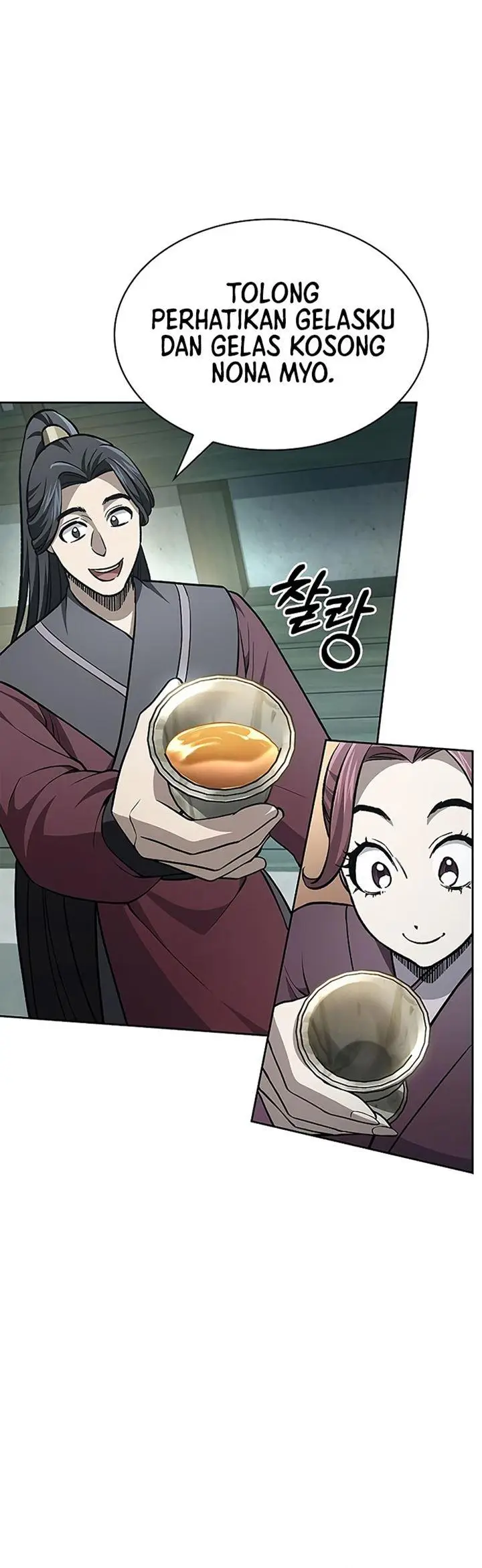 image-komik-heavenly-grand-archives-young-master-chapter-20-4/92