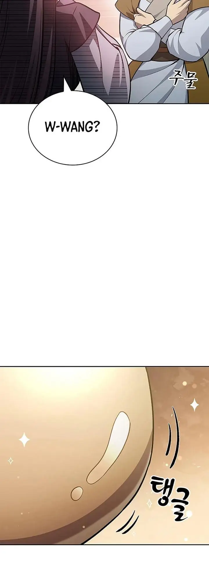 image-komik-heavenly-grand-archives-young-master-chapter-20-19/92