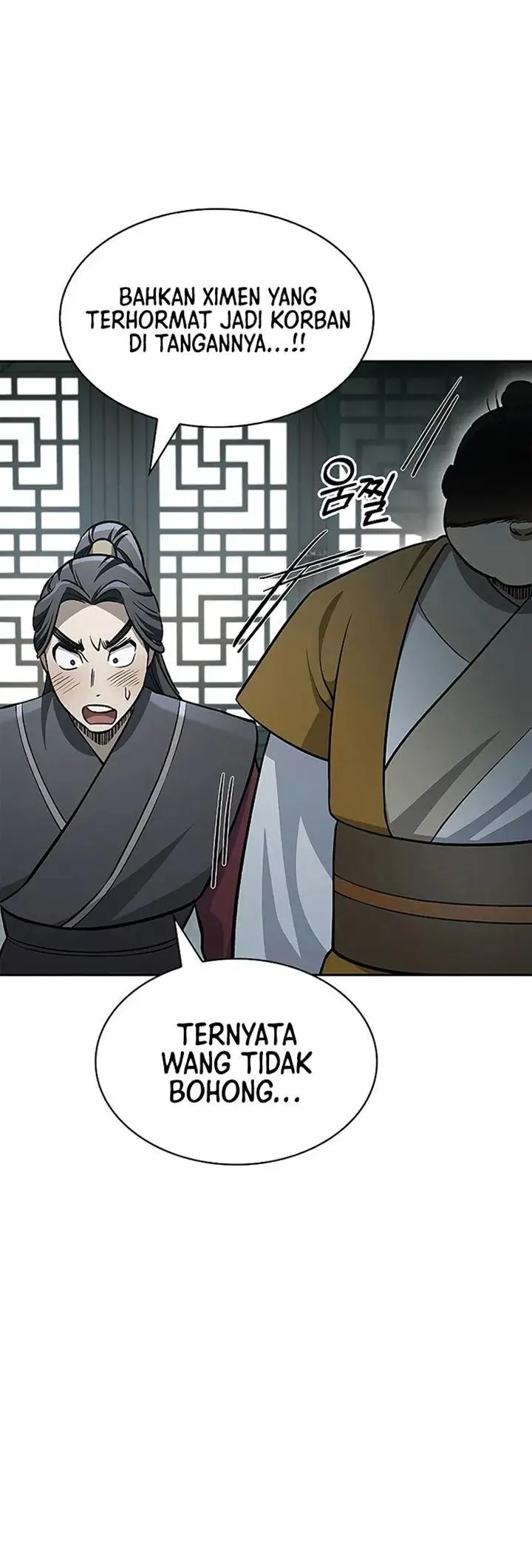 image-komik-heavenly-grand-archives-young-master-chapter-20-29/92