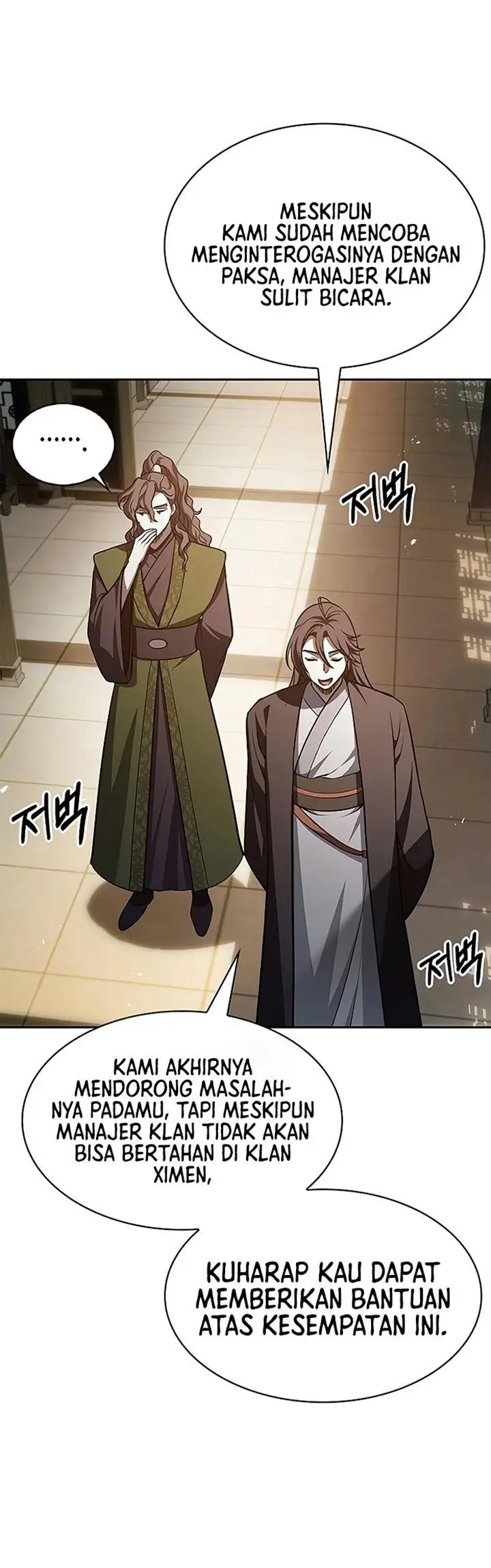 image-komik-heavenly-grand-archives-young-master-chapter-20-46/92