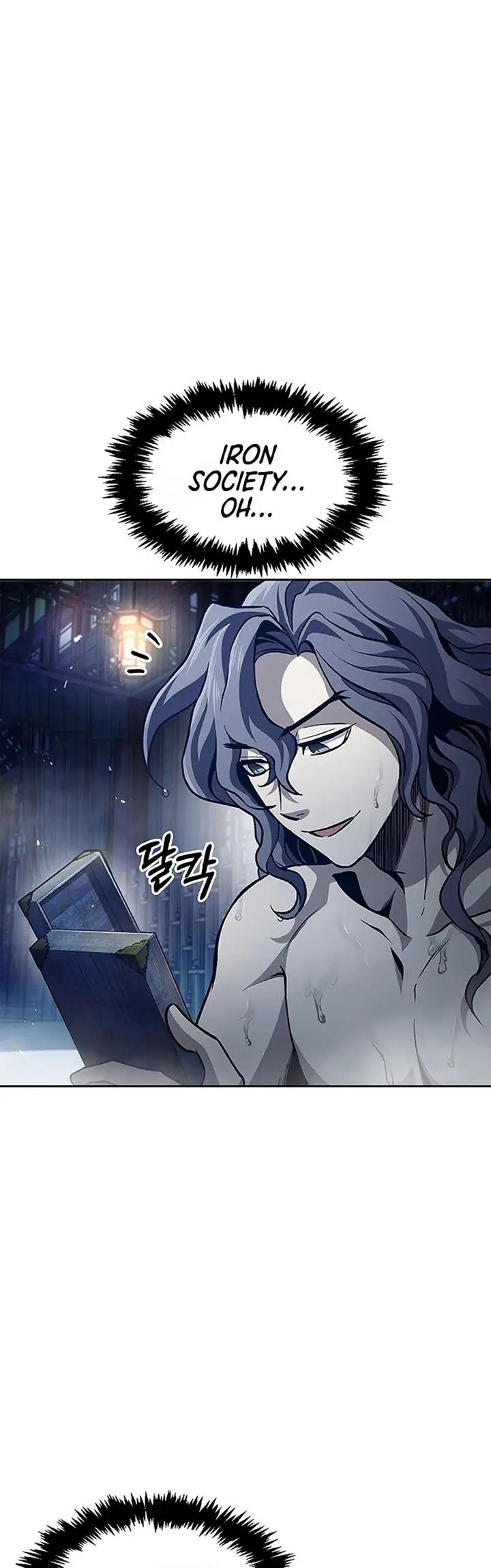 image-komik-heavenly-grand-archives-young-master-chapter-20-68/92