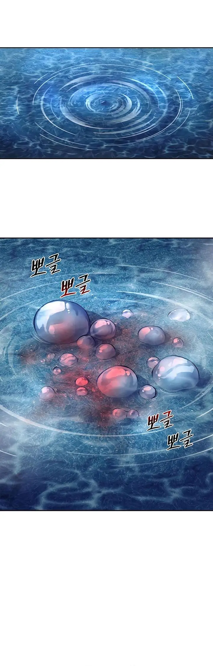 image-komik-heavenly-grand-archives-young-master-chapter-20-84/92