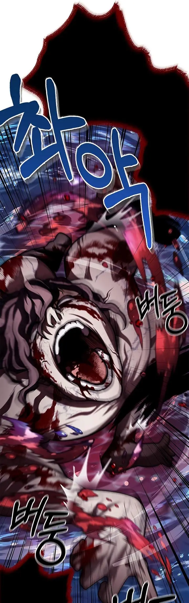 image-komik-heavenly-grand-archives-young-master-chapter-20-85/92