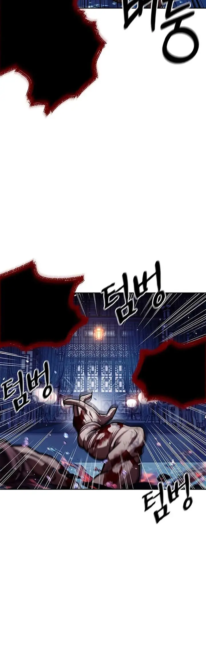 image-komik-heavenly-grand-archives-young-master-chapter-20-86/92