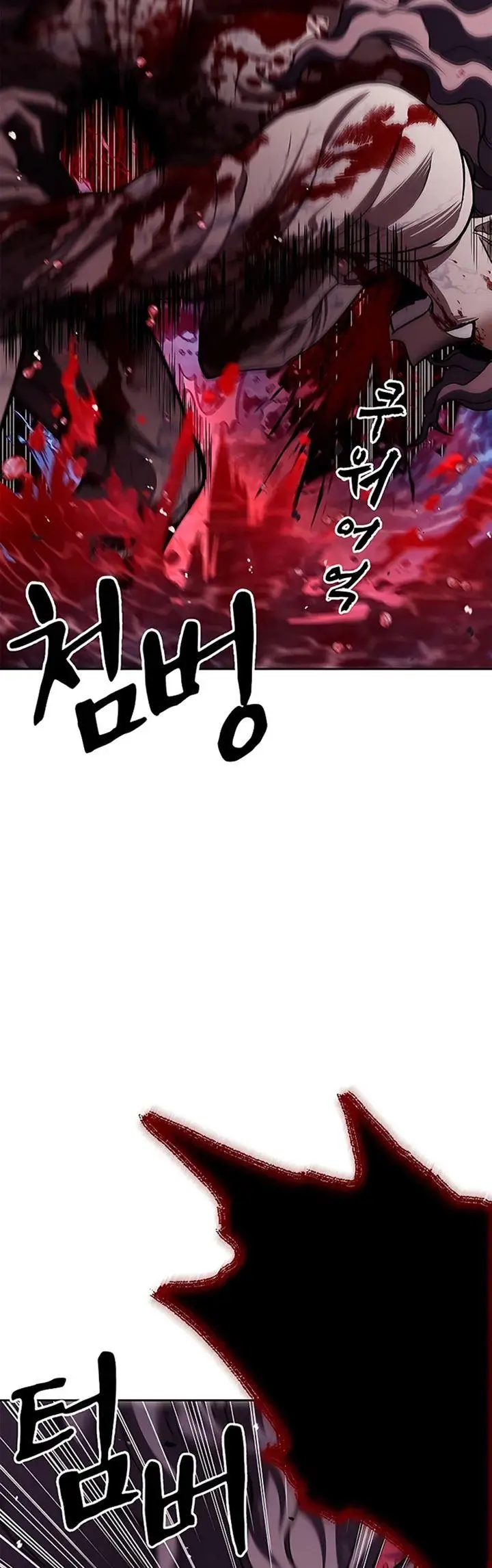 image-komik-heavenly-grand-archives-young-master-chapter-20-88/92