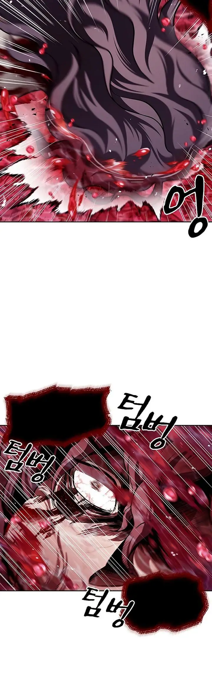 image-komik-heavenly-grand-archives-young-master-chapter-20-89/92