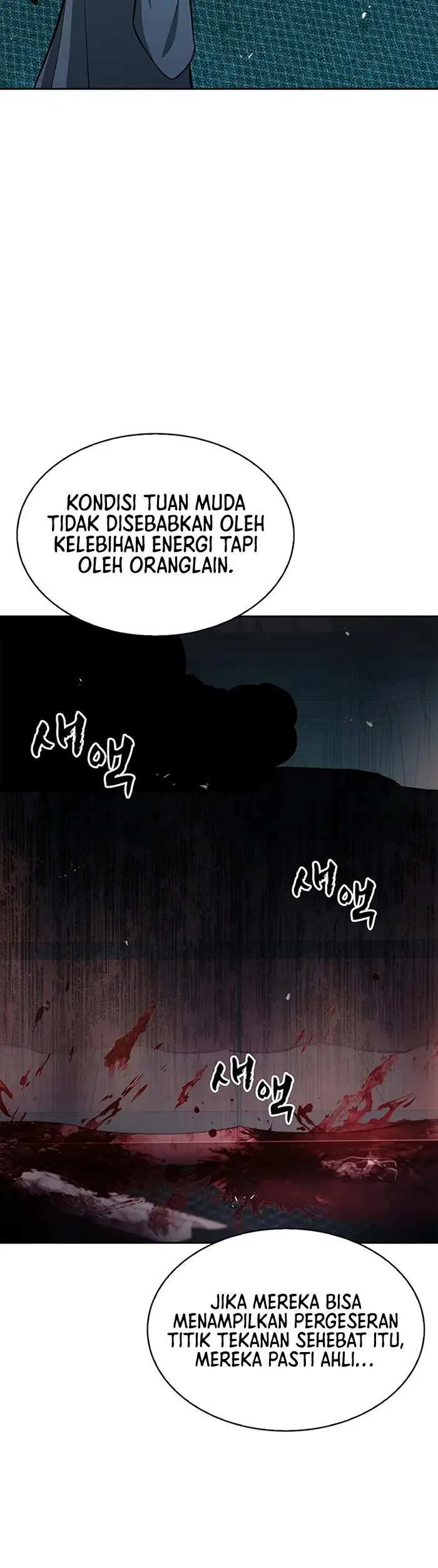 image-komik-heavenly-grand-archives-young-master-chapter-21-1/60