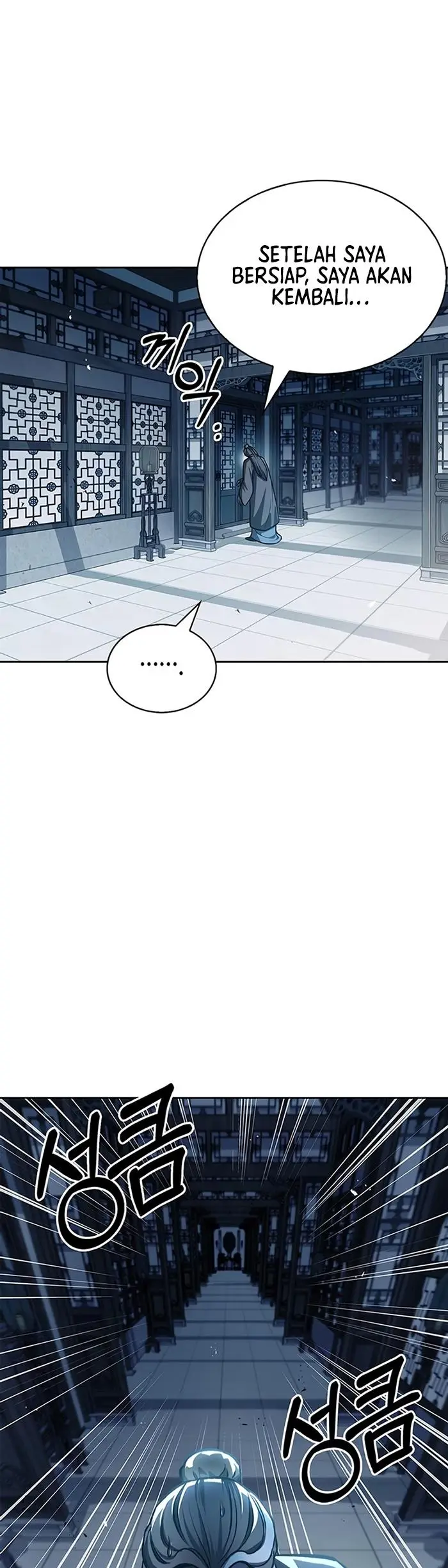 image-komik-heavenly-grand-archives-young-master-chapter-21-6/60