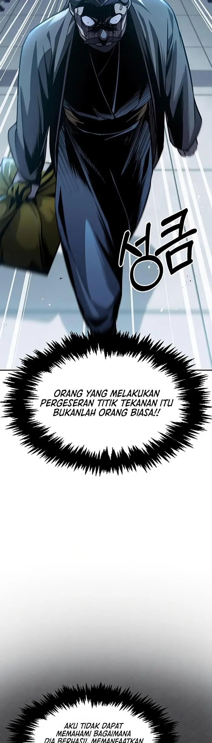 image-komik-heavenly-grand-archives-young-master-chapter-21-7/60