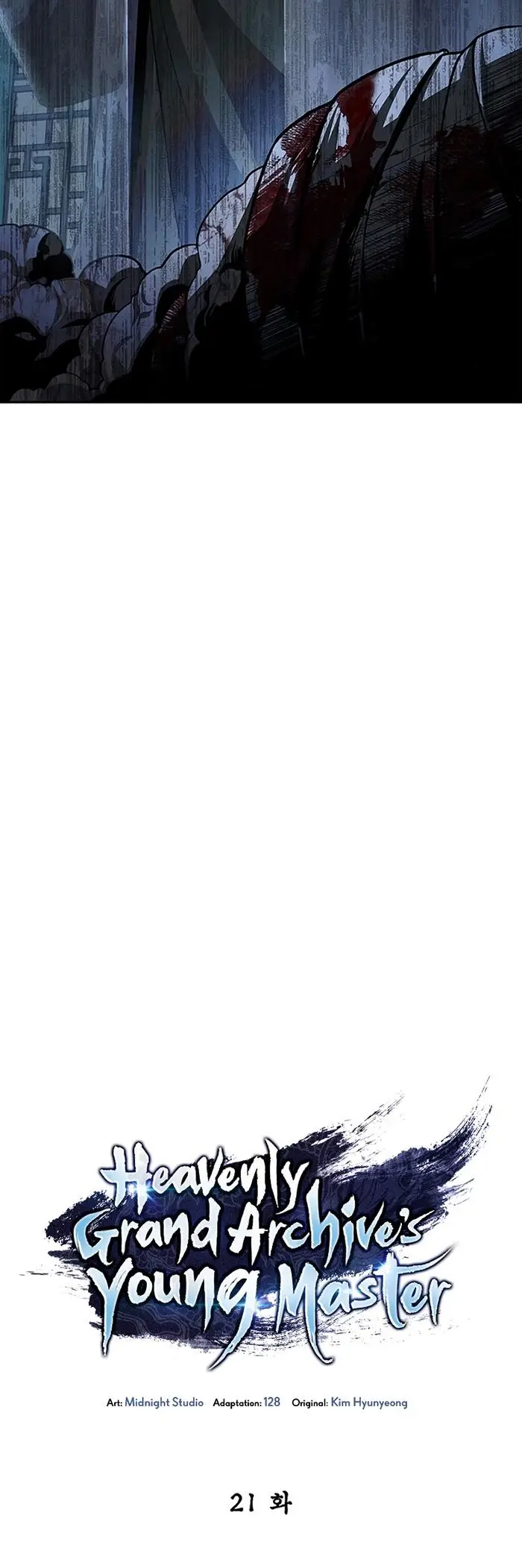 image-komik-heavenly-grand-archives-young-master-chapter-21-12/60
