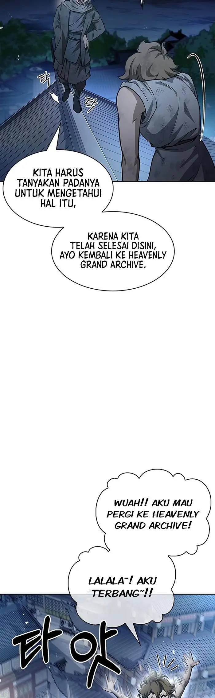 image-komik-heavenly-grand-archives-young-master-chapter-21-17/60