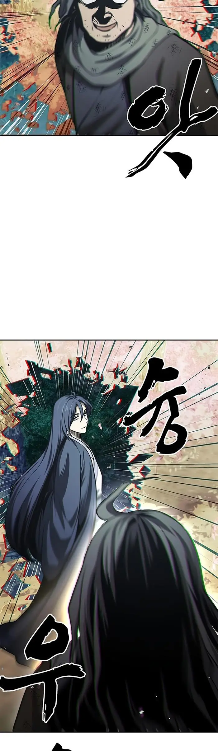 image-komik-heavenly-grand-archives-young-master-chapter-21-32/60