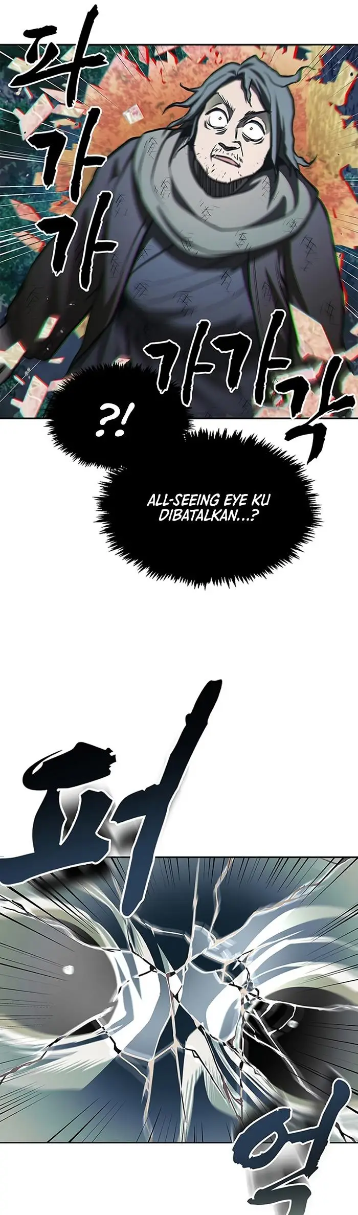 image-komik-heavenly-grand-archives-young-master-chapter-21-35/60