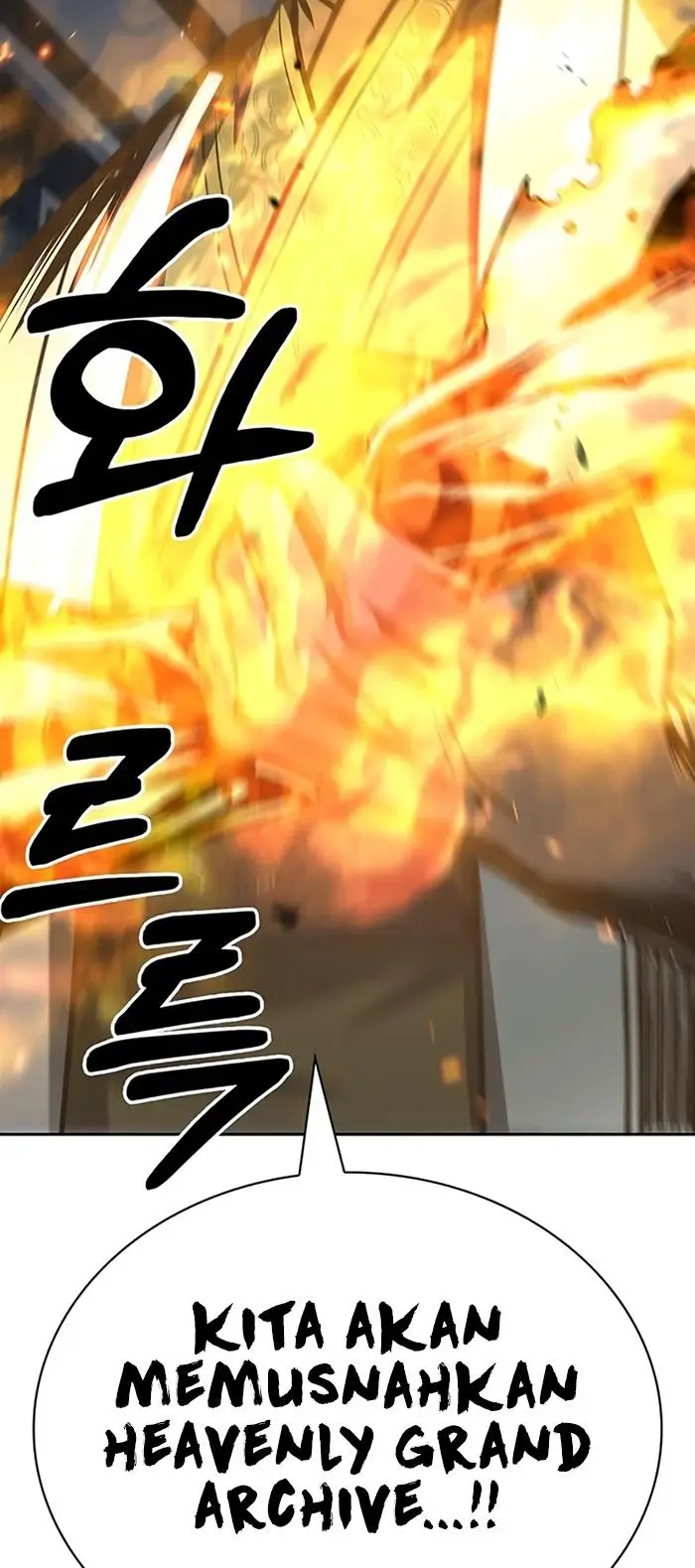 image-komik-heavenly-grand-archives-young-master-chapter-21-58/60