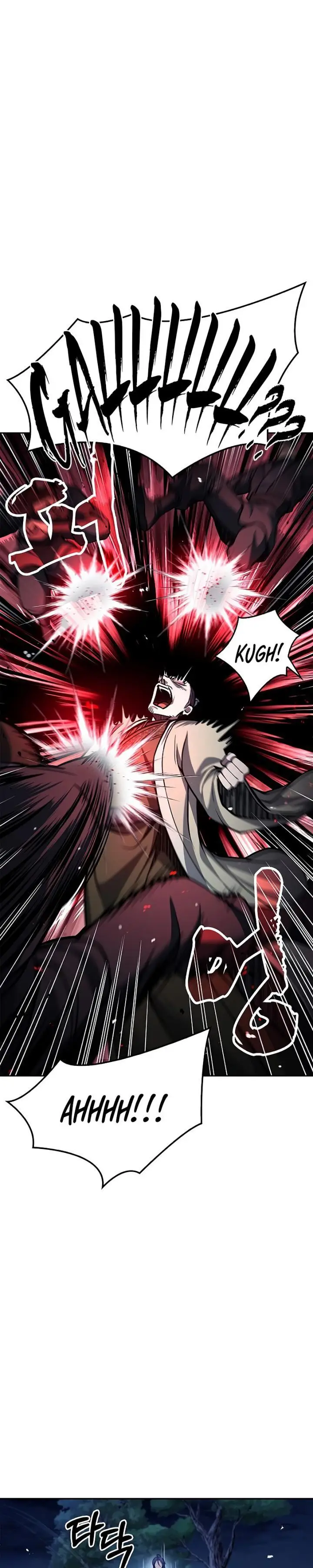 image-komik-heavenly-grand-archives-young-master-chapter-23-17/48