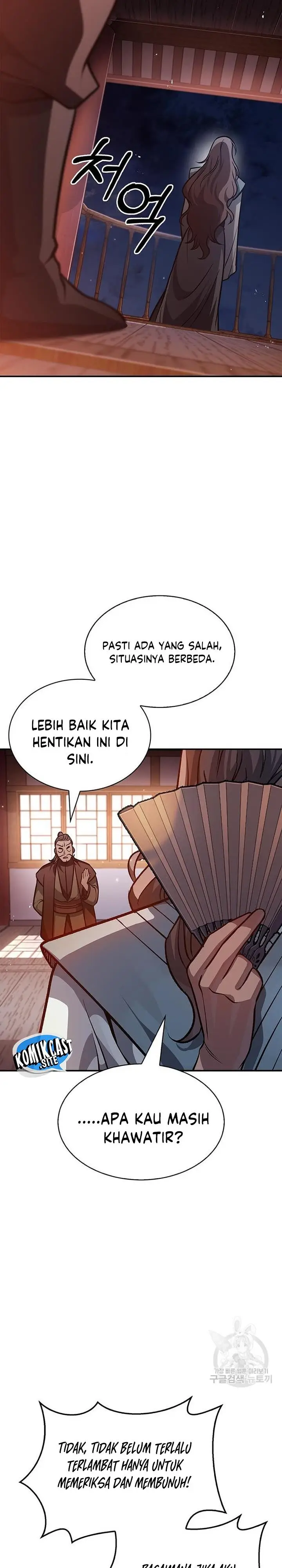 image-komik-heavenly-grand-archives-young-master-chapter-24-44/53