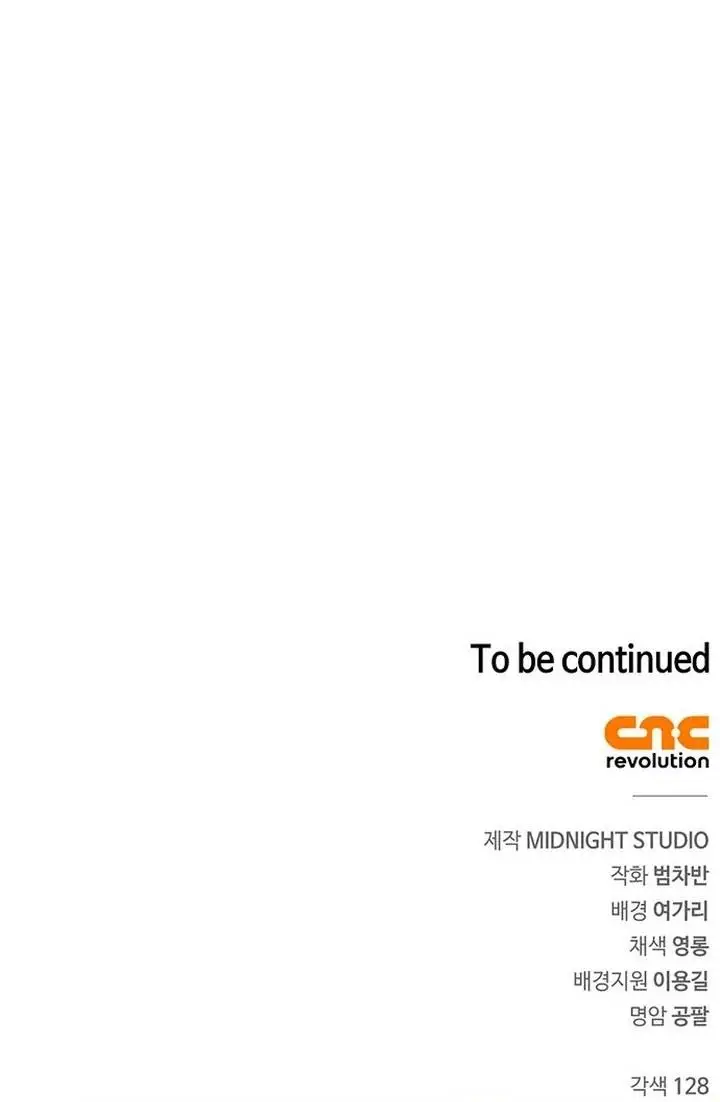 image-komik-heavenly-grand-archives-young-master-chapter-29-47/48